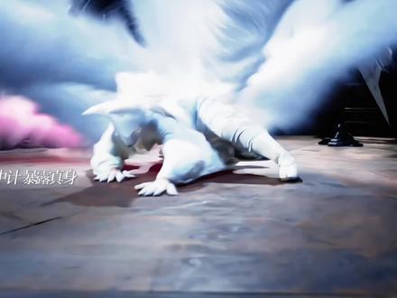 露芜衣身份暴露#月鳞绮纪 #一起来追剧