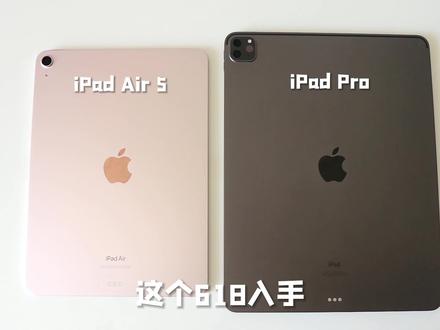 ipad air 5多少寸的 3e88c19e587157c706e08b2574616c17~tplv-dy-resize-origshort-autoq-75:330.jpeg?x-expires=1997881200&x-signature=NMknI4RVU5884Fbf3cMKa1wyptI%3D&from=3213915784&s=PackSourceEnum_AWEME_DETAIL&se=false&sc=cover&biz_tag=pcweb_cover&l=20230426234400F7EBCB11A1BCE13A2E51