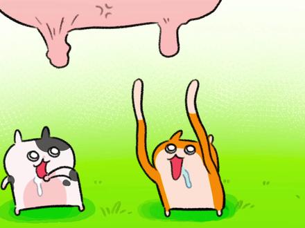 奶牛也是有脾气的!#蠢萌 #动漫 #有兽焉