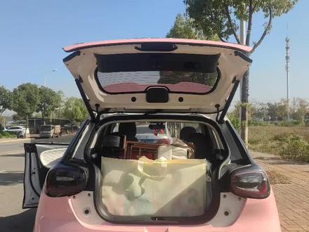 #东风奕派纳米01 #机车视频 #新能源汽车 #后备箱惊喜 #奕家人如奕家宴
怎么样让车机解放双手,一句话关闭纳米01后备箱,快来跟着视频学起来