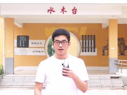 #临泉历届 #清华北大学子祝学弟学妹 #金榜题名! #加油