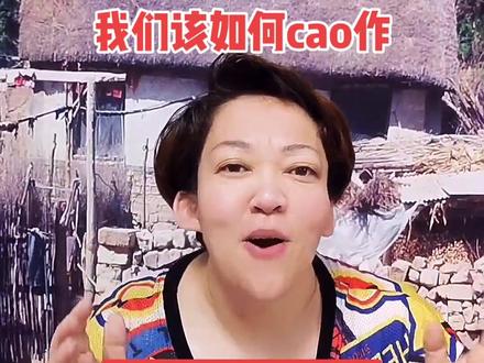 玩抖音时,找不到创作者服务中心,就不知道如何往下c作.去看一看#上热门 #短视频 #知识分享 #干货分享 #首播 ##直播 #口播 #新人 #经验分享 #抖音运营技巧#干货 @DOU+小助手
