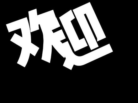 巨力索具近期走势分析 #A股 #股票 #股市 #巨力索具 发布者无证券投资咨询相关资质,内容不涉及个股推荐、操作指导,视频内容仅基于公开信息做客观分析,不构成投资建议,相关信息来自公司公告、交易所公开数据,具体以官方发布为准。股市有风险,入市需谨慎。