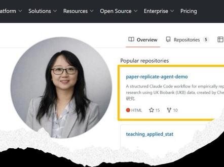 教你用AI-Agent复现论文代码 这期视频,我实操演示如何用
👉 paper-replicate-agent-demo
让 AI Agent 自动:
阅读论文 PDF
识别变量
对比已有数据
生成可复现的 R 代码
自动验证结果
输出质量分析报告
甚至还能自动识别缺失变量清单,
帮你构建完整复现路径。
从计划模式 → 代码生成 → 结果验证 → 自动纠错,
全流程演示一次给你看。
paper-replicate-agent-demo GitHub 已开源,欢迎使用!
#vibecoding #Agent #Claude #论文 #AI