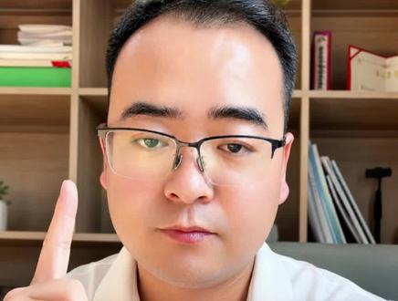青海省提前批1-6段征集志愿填报注意事项 #青海高考志愿填报 #青海征集志愿填报 #青海提前批征集
