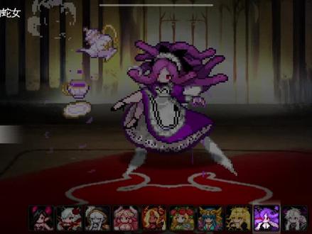 地牢制造者魔王:蛇女和勇士卢卡