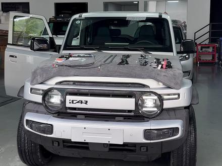 iCAR V23 升级电动拉手+动态光影氛围灯,颜值、科技、仪式感一步到位,潮玩方盒秒变移动星空座舱!#icarv23 #V23改装 #V23动态光影氛围灯 #V23电动拉手 #超级V23