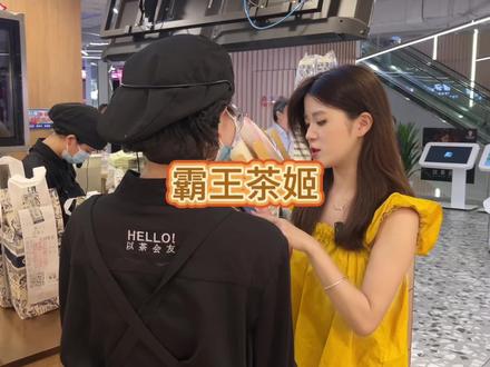 霸王茶姬也太会了!又出周边好礼咯!#开学第一杯喝霸王茶姬#江西霸王茶姬#日常vlog #奶茶