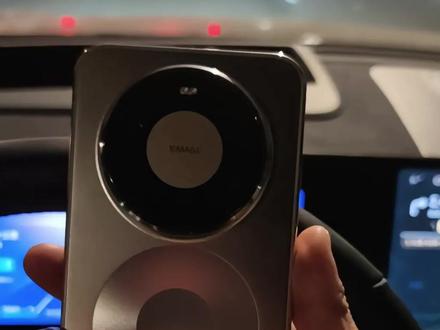 华为手机丢失11天,星闪精准定位夸省找回,网友直呼惊叹,快检查一下你的手机有没有开启防丢模式#华为手机#mate80#华为手机丢失找回#中国科技#国产