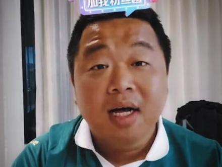 陪一根 @蓝战非 #蓝战非太有梗了 #蓝战非