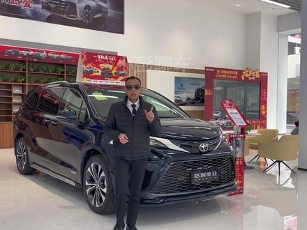 丰田塞纳和格瑞维亚哪个更值得购买? 塞纳和格瑞维亚外观区别2024#如何选车 #一汽丰田格瑞维亚 #广汽丰田塞纳 #塞纳跟格瑞维亚区别 #塞纳2024新款落地价 #格瑞维亚和塞纳的区别 #格瑞维亚2024四驱价格 #格瑞维亚评测 #塞纳买那个配置性价比 #格瑞维亚买那个配置更划算