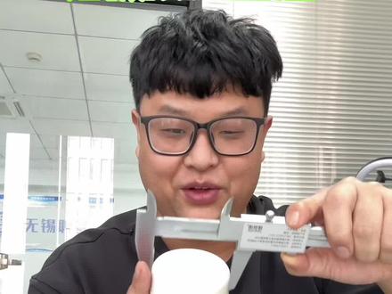游标卡尺怎么用?#油表卡尺 #进厂