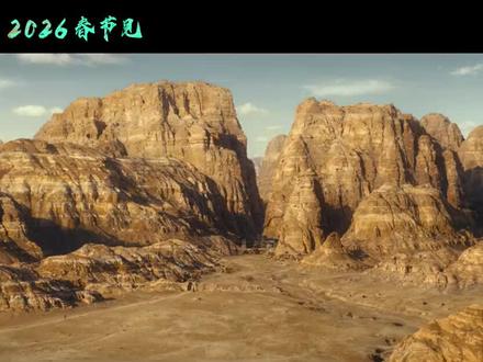 电影《镖人:风起大漠》将于2026/2/17上映,由袁和平执导,吴京、俞白眉监制,俞白眉、苏照彬、陈大利、杨子编剧,吴京、谢霆锋、于适、陈丽君、孙艺洲、此沙、李云霄领衔主演,梁家辉特别演出,张晋友情主演,惠英红友情演出,张译友情客串,李连杰特别友情出演,刘耀文、熊瑾怡、莒谦朗、白那日苏、梁壁荧、文俊辉、董思成、林秋楠、景瓷、张艺泷、李嘉辉主演,寇占文、代乐乐、释彦能、徐向东、淳于珊珊、孟鹤堂、于荣光友情出演的古装武侠片,影片讲述:大漠镖客刀马受恩人莫族长委托护送神秘人知世郎回长安,遭到暴乱的胡商家族的倾力围剿,莫族长殒命维护刀马多年前曾冒死救下罪臣家孤婴小七的左骁骑卫身份,全然因为知世郎告诉了他小七和刀马的神秘宿命。敬请期待……