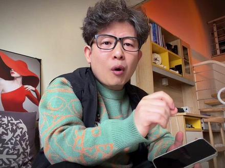 教你关闭手机负一屏#手机使用技巧 #实用功能