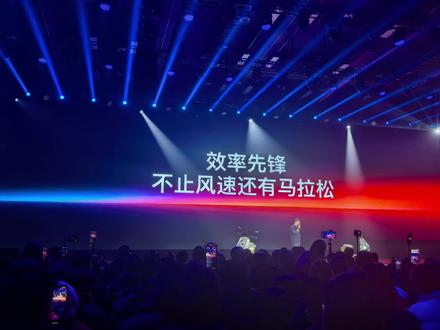 #热门 效率先锋 不止风速还有马拉松
原装7250大锂电,全程不掉速!
3月底上市!#小牛电动#NX马拉松版#效率先锋#电摩