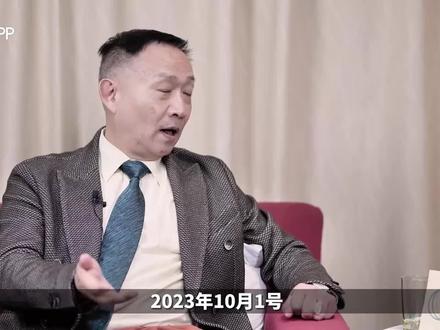 卢麒元预判真准!#卢麒元#经济#降息#美元
