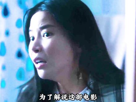 村霸故意破怪风水,结果引来灭顶之灾,一口气看完《鬼市》 #抖音午夜放映厅 #惊悚恐怖 #恐怖电影 #恐怖电影推荐 #鬼市