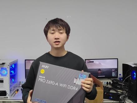 13代CPU在老主板上点不亮?盲刷BIOS保姆级教程!
#13代CPU #bios #CPU #diy电脑