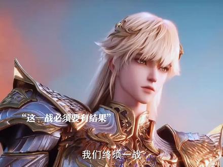 白玲轩从来都没有后悔爱过枫秀