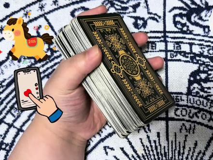 白银春节后走势 表现力 仅供娱乐#白银 #春节后 #走势 #塔罗