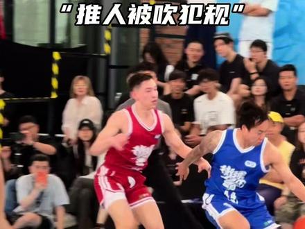 “张子昊和丹尼再相遇,两人究竟更厉害呢?”#丹尼张子昊街霸再同框#街球霸王 #2026街霸洄游季 #2026街球霸王