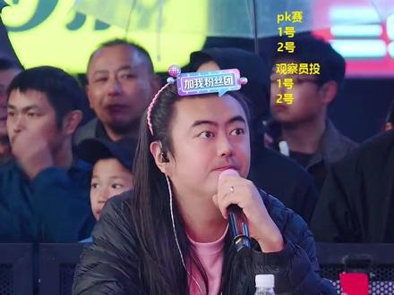 12月12日,贤灿大舞台PK赛,有才你就来!贤灿直播回放高清 #热门音乐🔥 #神级现场 #经典老歌 #人美歌甜 #贤灿