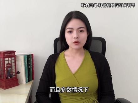 男女力量差异到底有多大#看到最后 #讨论