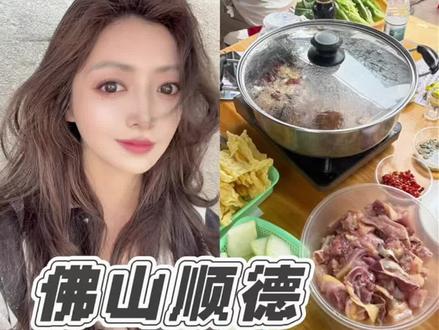 我也是吃上莫氏鸡煲的人了😎 #莫氏鸡煲 #创作者中心 #创作灵感 #顺德美食 #佛山