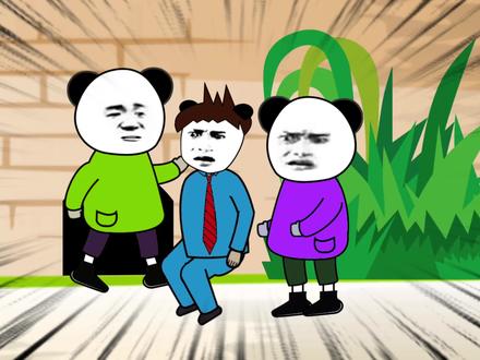 规则怪谈学校篇沙雕动画 日本学校七怪谈是什么 学校十大怪谈 抖音 规则怪谈学校篇沙雕动画 日本学校七怪谈是什么 学校十大怪谈 抖音