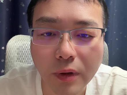 电科芯片的通信业务 #芯片 #半导体