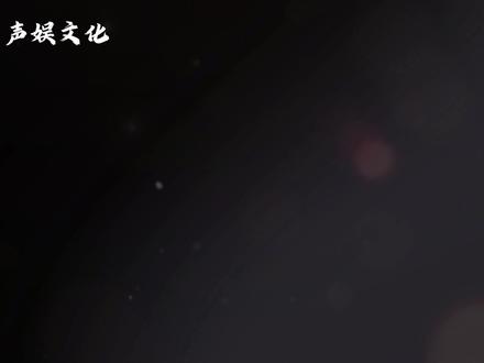 好大哥刘羡阳来剑气长城看望陈平安——剑来 #剑来 #陈平安 #刘羡阳 #声娱文化