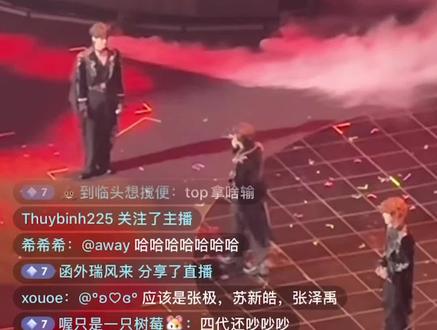 看直播被三代唱歌惊艳到了#荣耀之战 #现场live #死了都要爱