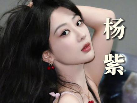 杨紫,真正的演员,从不在舆论的沸沸扬扬中争辩。#杨紫 #家业 #生命树 #非遗 #抖音精选