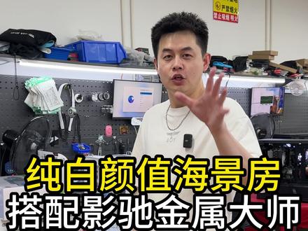 618性价比首选影驰显卡#影驰 #DIY电脑 #电脑 #瓜皮鸟电脑diy