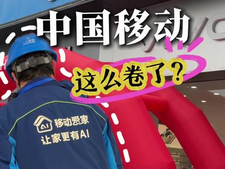 种草了一个好服务!给马上过年 有需要的朋友们! #一定要看到最后 #种草 #永州 #油昊然 #湘超