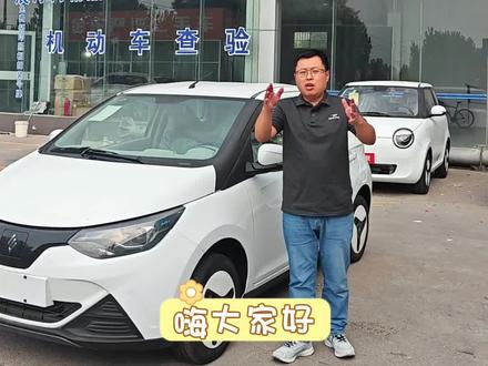 江铃小麒麟月底冲量#江铃小麒麟