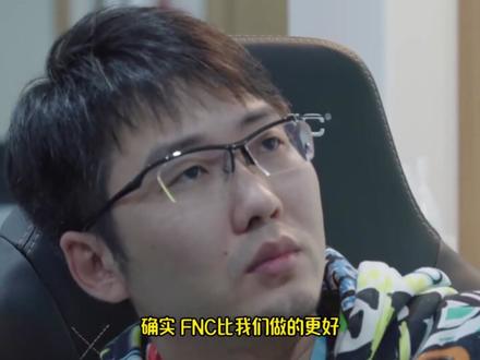 一口气看完S8IG全年夺冠旅程#IG #theshy