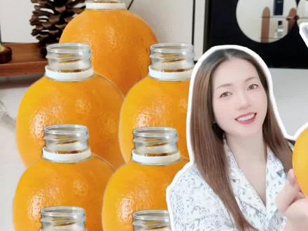 橙子逆天吃法‼️这创意我服了😱
究竟是谁想出来的⁉️#橙子#饮料DIY#省钱攻略#隐藏吃法#生活小妙招