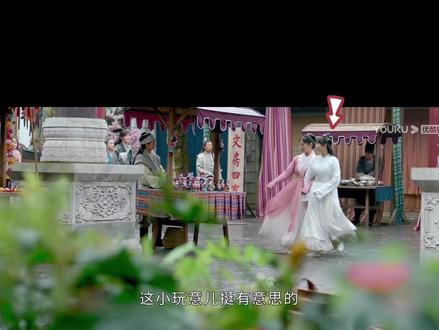 在电视剧里面看到了自己😊太好玩了#燕山派与百花门 #因为一个片段看了整部剧