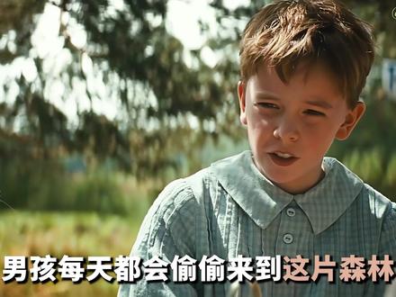 成年人最好的解药,原来是找回那个弄丢了的自己 #克里斯托弗罗宾 #电影精讲