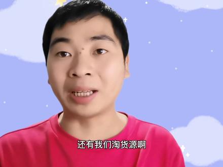 啥是1688 3f38ec572f78e199c40cc9390508b3a9~tplv-dy-resize-origshort-autoq-75:330.jpeg?x-expires=2024240400&x-signature=XGhIxtKKtNnWYIzhqQloehTcuCY%3D&from=3213915784&s=PackSourceEnum_AWEME_DETAIL&se=false&sc=cover&biz_tag=pcweb_cover&l=20240226013419E3741D0555FEF6456A1C