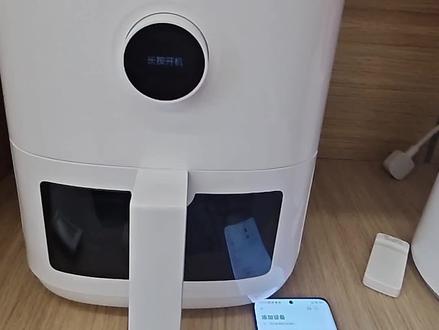 #小米科技暑促季 #数码科技 #科技改变生活 #家用电器 #智能家居智能生活 小米空气炸锅连接方法以及玩法教程