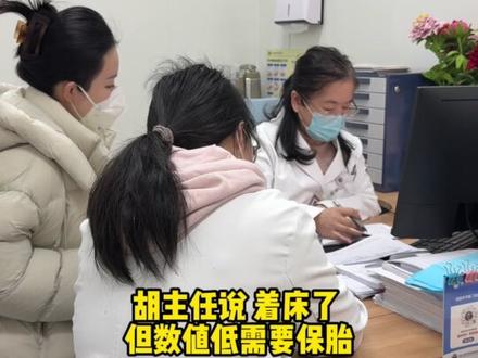 备孕这条路,我到底还能怎么走…
#备孕#试管#生育#女性