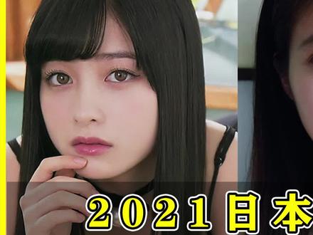 推特日本女演员id 3f4104358d0fcb8ceb12bb601e97d30e~tplv-dy-resize-origshort-autoq-75:330.jpeg?x-expires=2015370000&x-signature=MHQgIEoBorti1%2Fw7xmKmZXa8UoM%3D&from=3213915784&s=PackSourceEnum_AWEME_DETAIL&se=false&sc=cover&biz_tag=pcweb_cover&l=202311150921384DA778BCC7AB185A371B