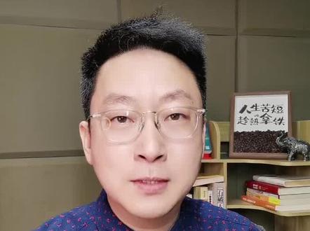 石家庄功夫足球还有希望吗?#石家庄永昌 #石家庄功夫