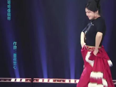 #请欣赏,“希瑶“好看的舞蹈“歌曲“清歌漫谷“