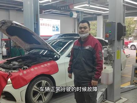 今日进店一台奔驰C260,车辆正常行驶,突然发动机故障灯亮,车辆加不起速,来看看孙师傅如何解决这个故障。#天猫养车 #抖音汽车 #奔驰 #高压油泵 @抖音创作者中心 @抖音小助手 @抖音汽车 @抖音汽车快报 #天猫养车