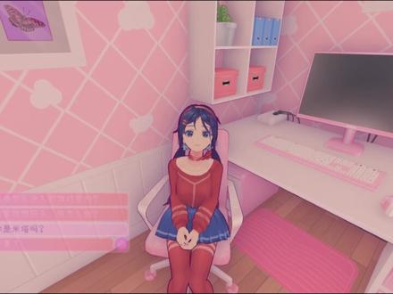 玩个嘎啦game#米塔 #galgame