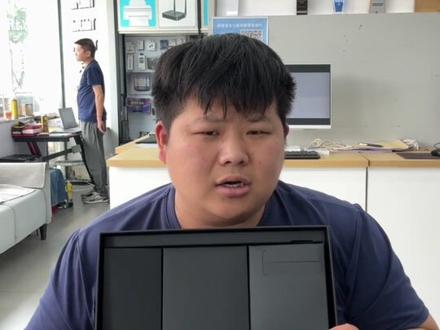 #联想AI平板拯救者Y900