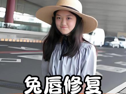 窦靖童纹身陪妹妹度过难关,李嫣康复背后是满满的母爱 #娱乐八卦娱乐圈